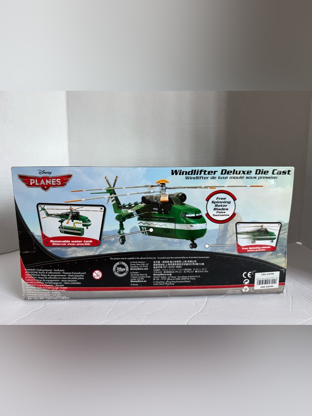 Disney Planes: Fire and Rescue Exclusive Deluxe Die cast Helicopter Windlifter - Picture 4 of 8